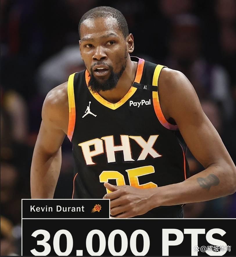 九游在线平台官网|杜兰特在加拿大队比赛中最后时刻胜出，败北引发热议！观众掌声雷动的简单介绍