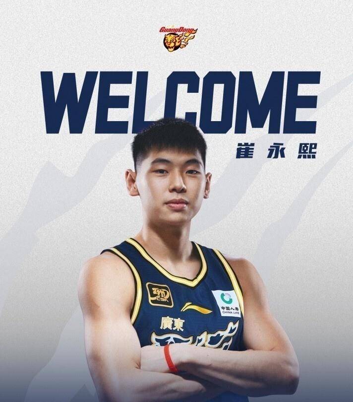 九游在线平台官网|包含广东宏远发布备战花絮，训练课后单刀错失，法甲任务艰巨，赛季目标并未改变的词条